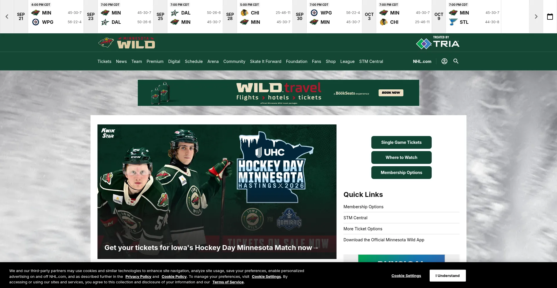 Website screenshot of Wild.com