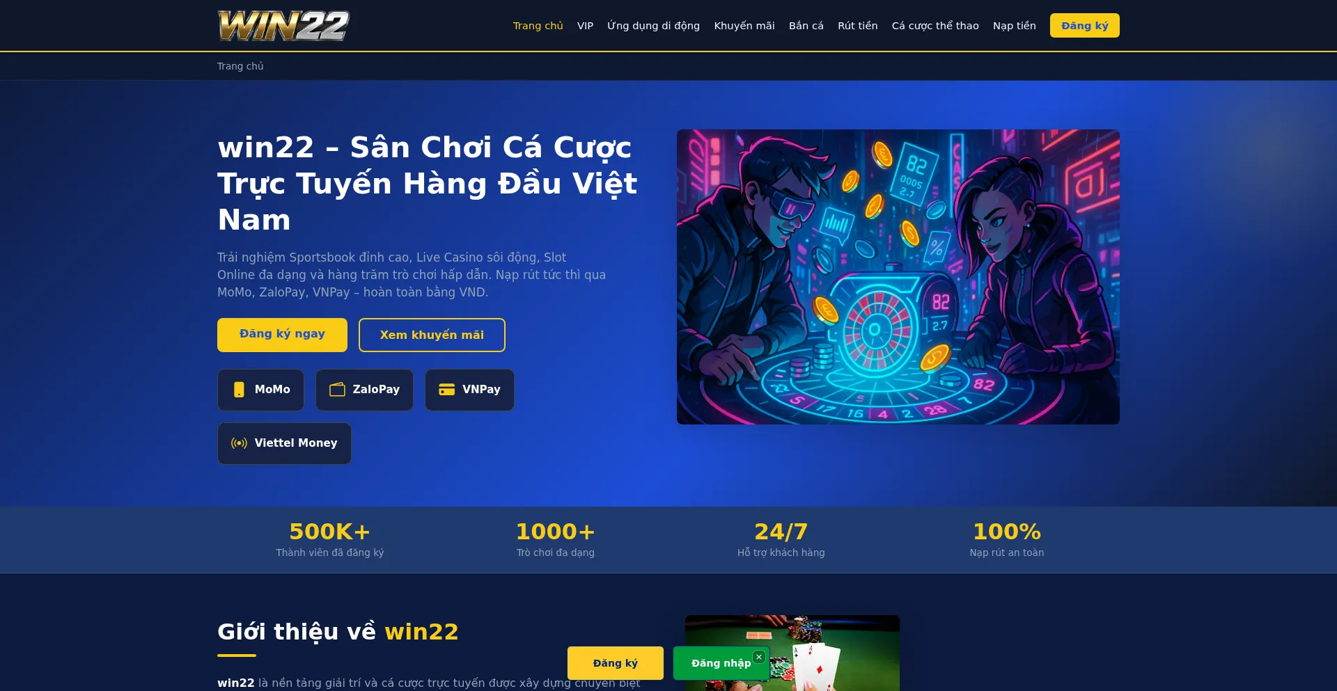 Win22.blog