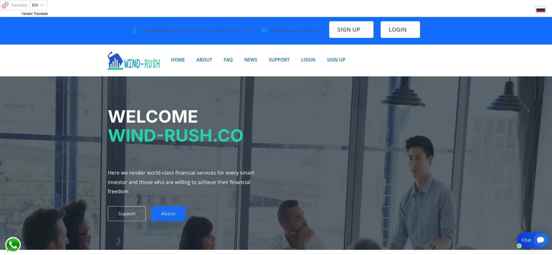 Wind-rush.co