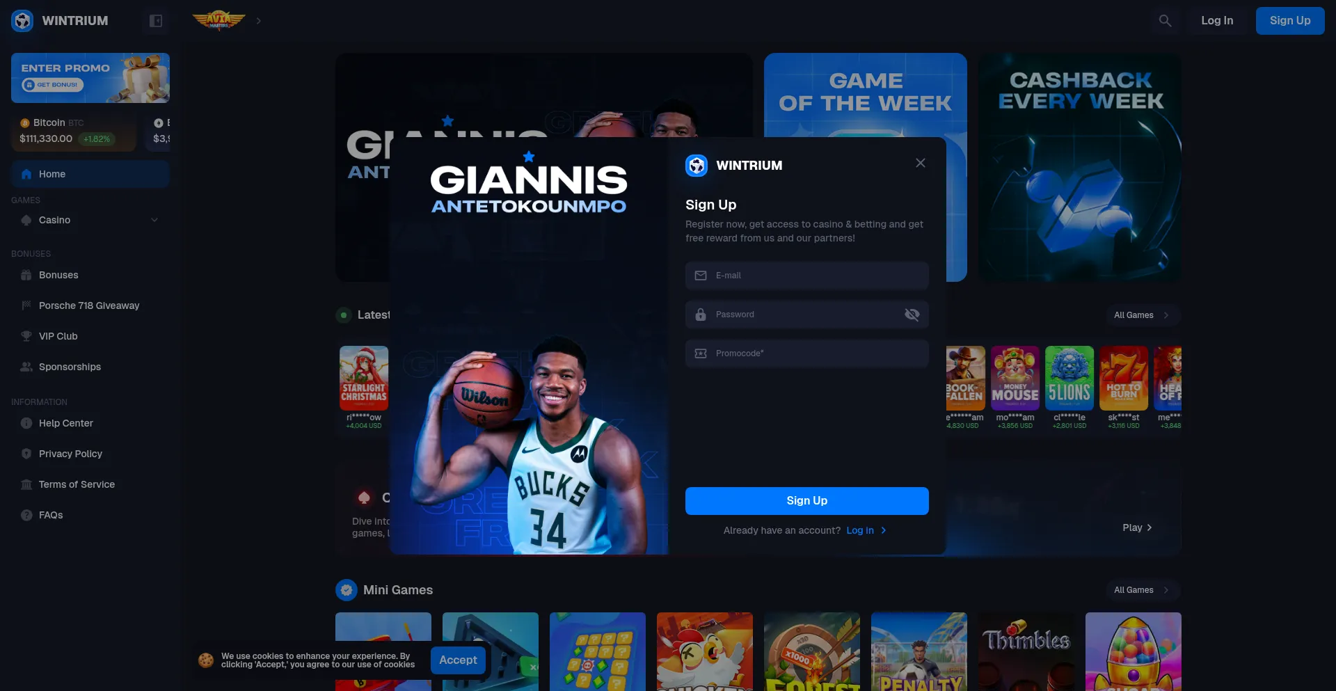 Wintrium.com