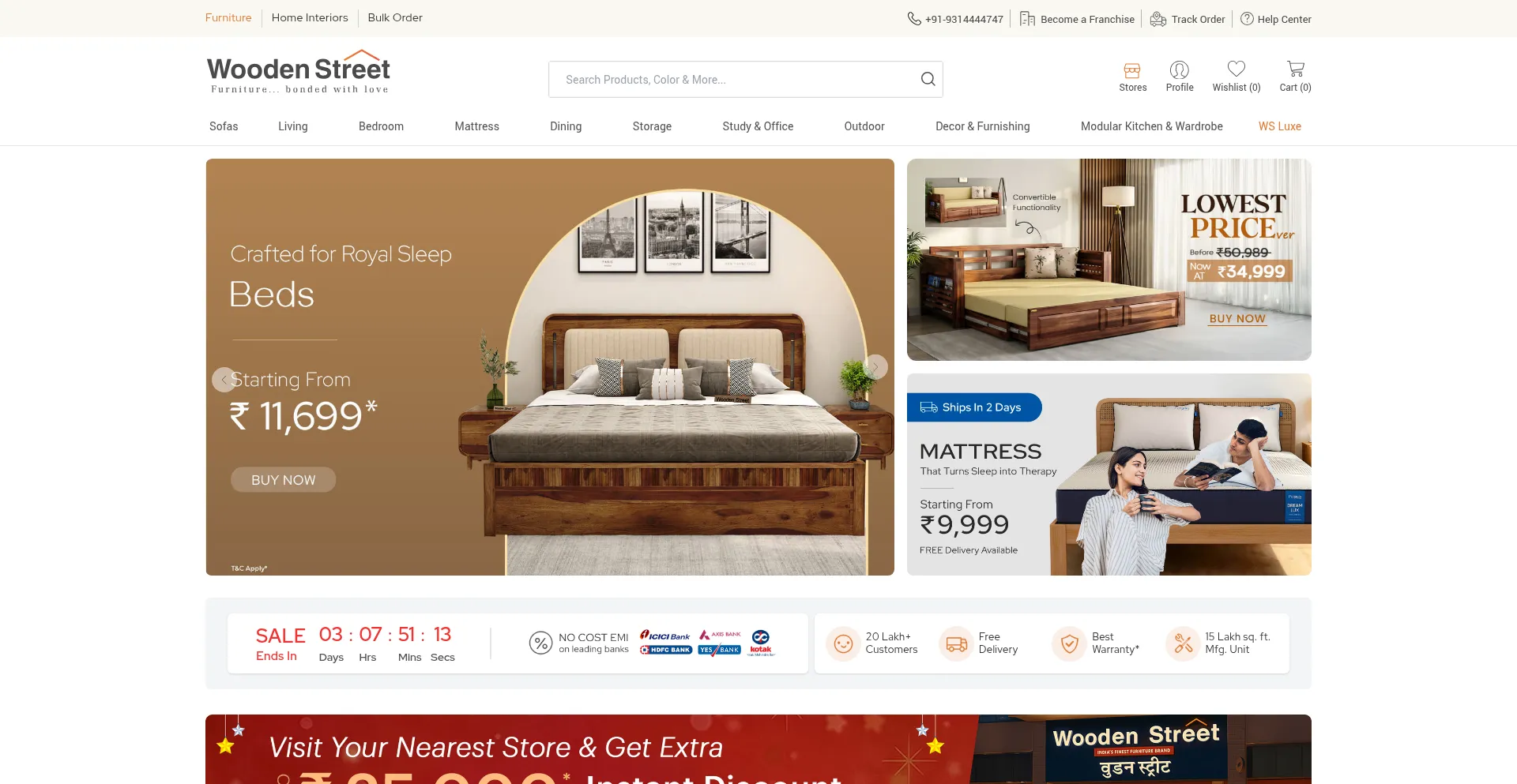 Woodenstreet.com