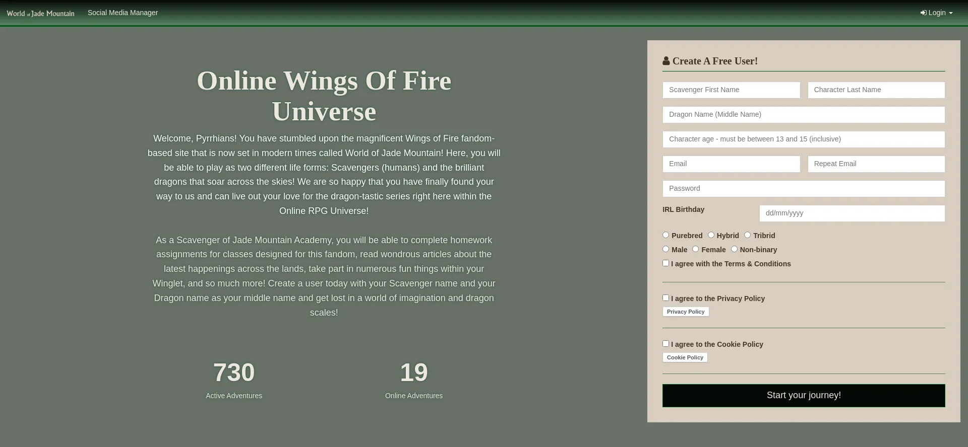 Website screenshot of Worldofjademountain.com