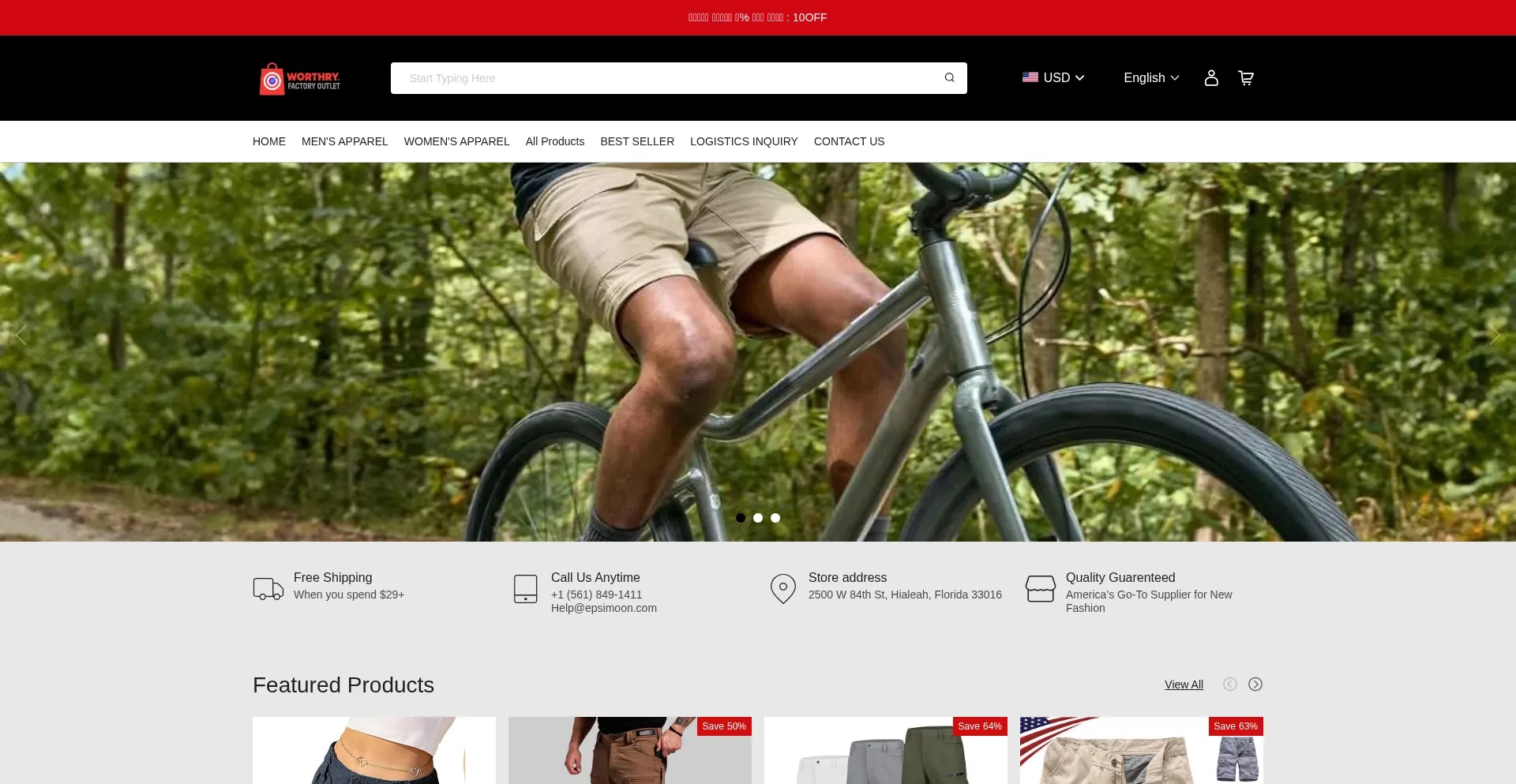 Website screenshot of Worthry.com