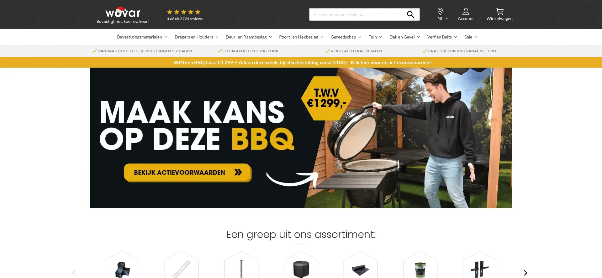 Wovar.nl