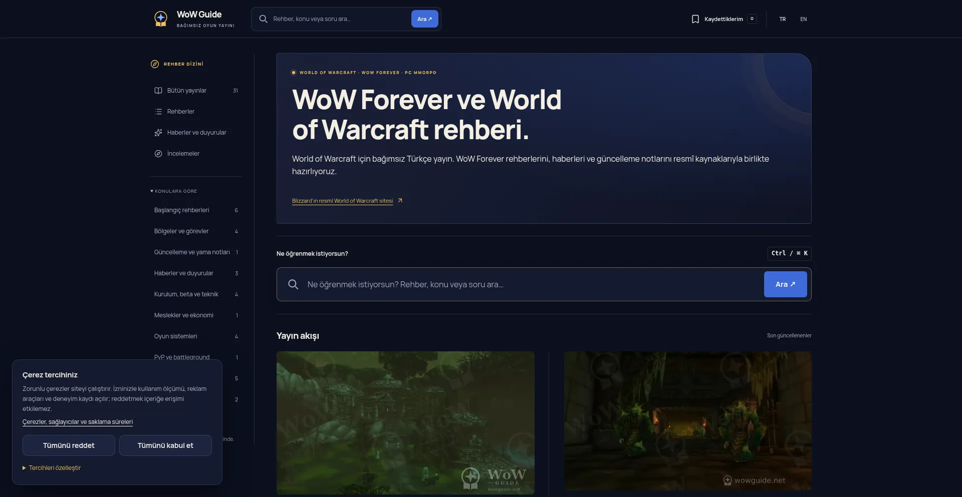Wowguide.net