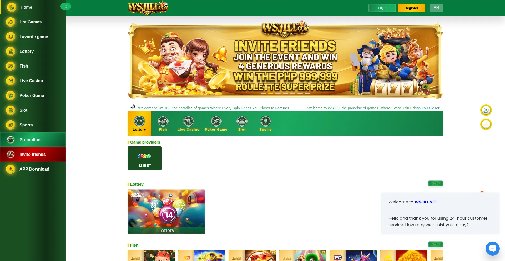 Wsjili6.com