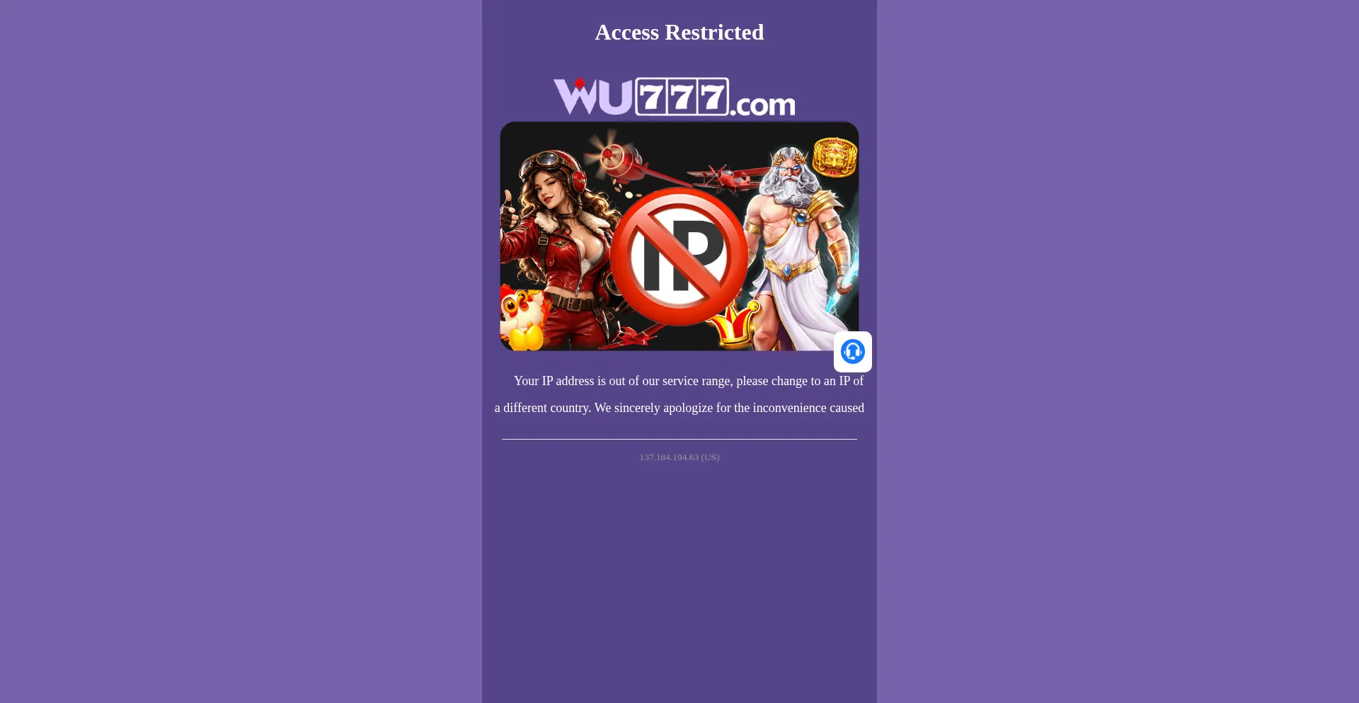 Wu777j.com