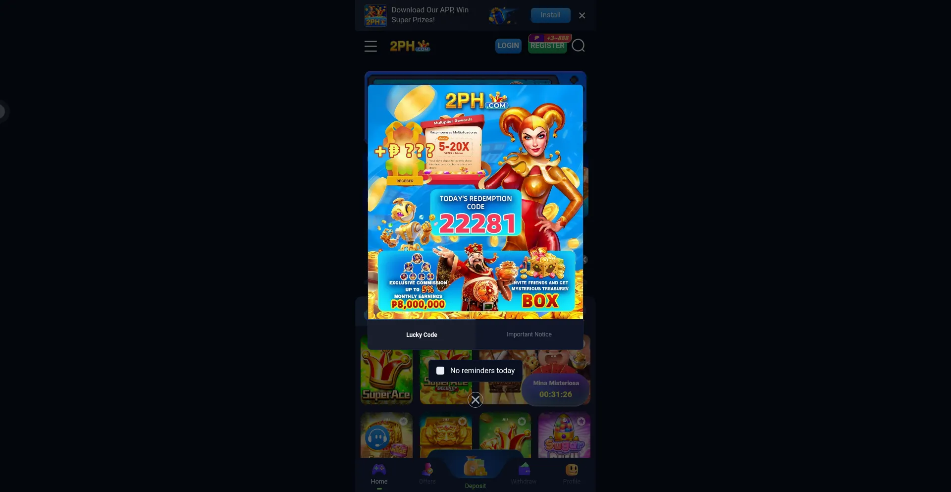 Wz2ph.com