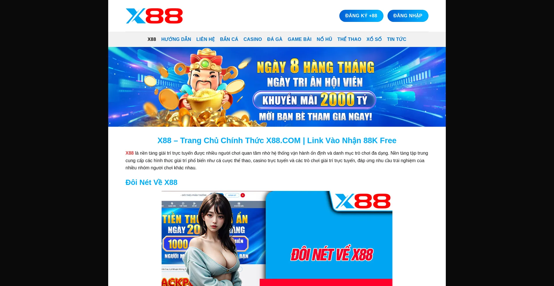 X88.lol