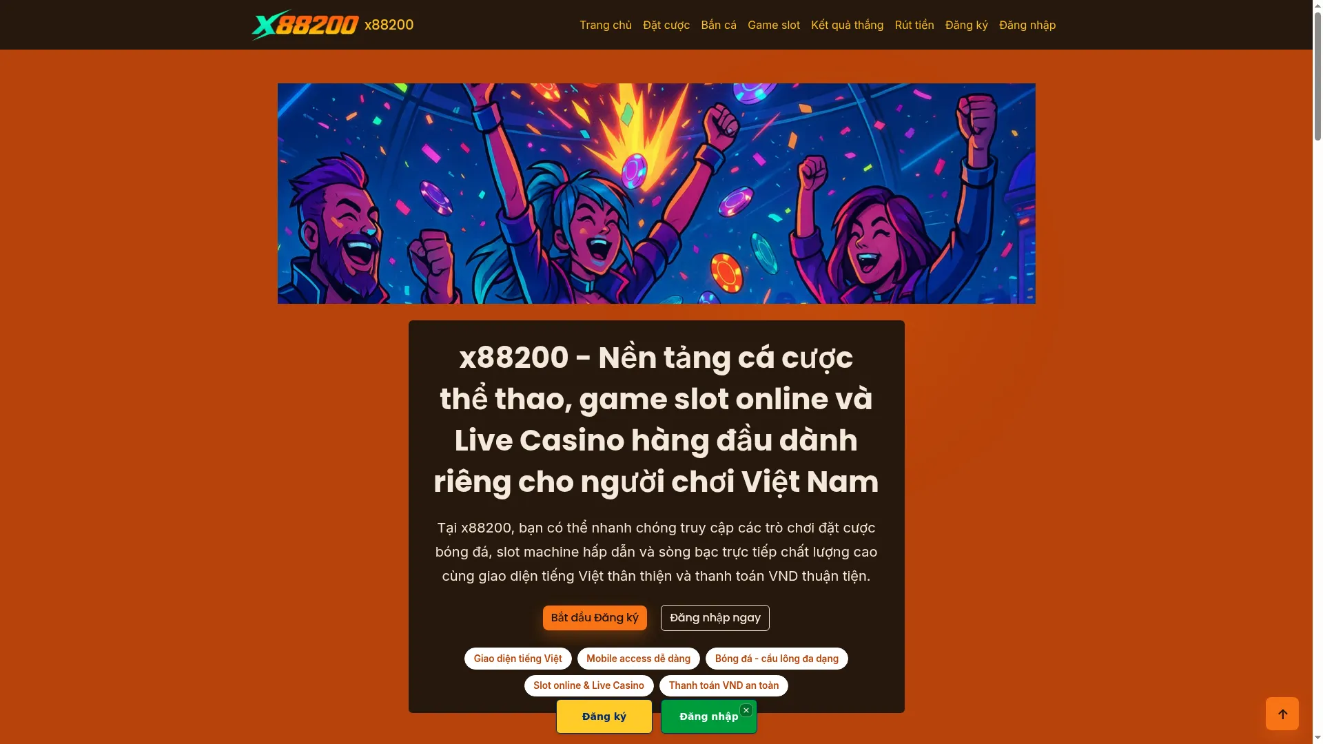 X88200.win