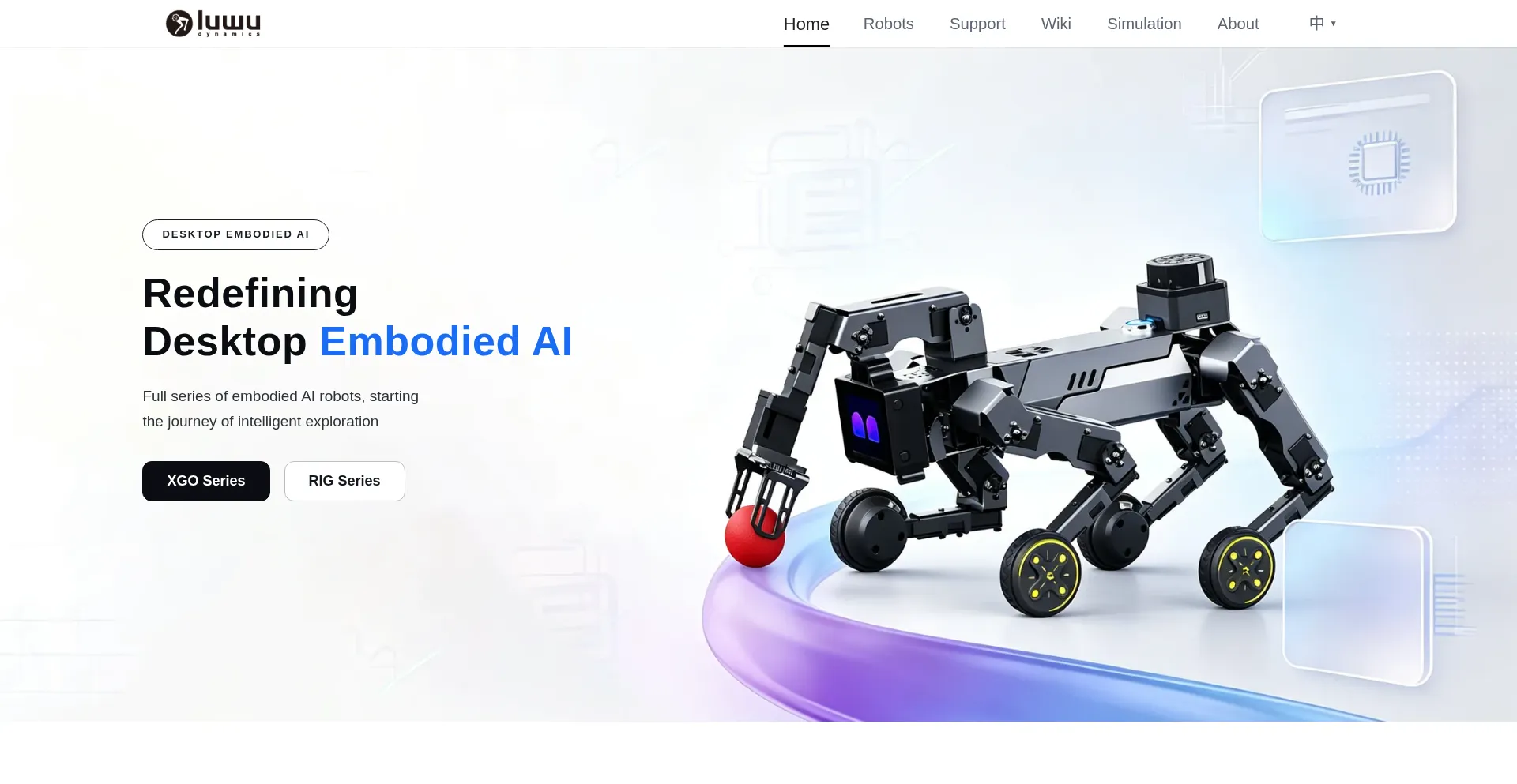 Xgorobot.com