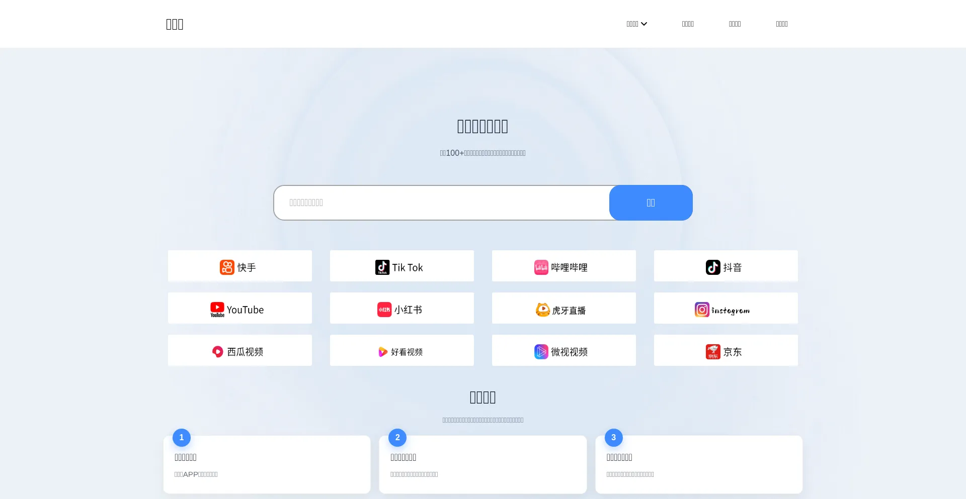 Xiaolvfang.com