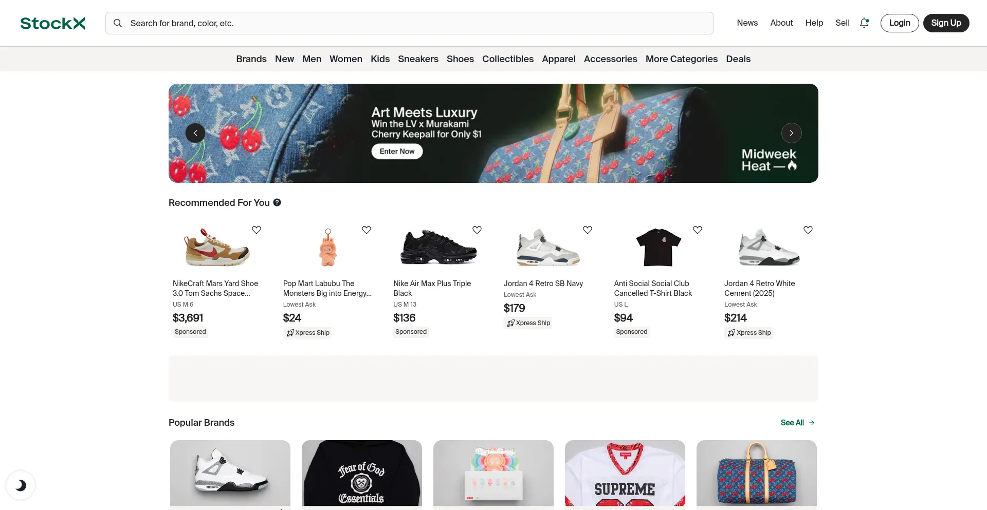 Website screenshot of Xiatiyu.com