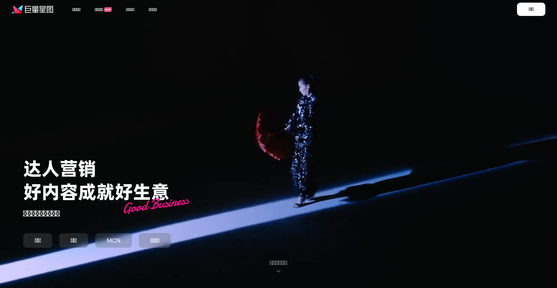Xingtu.cn