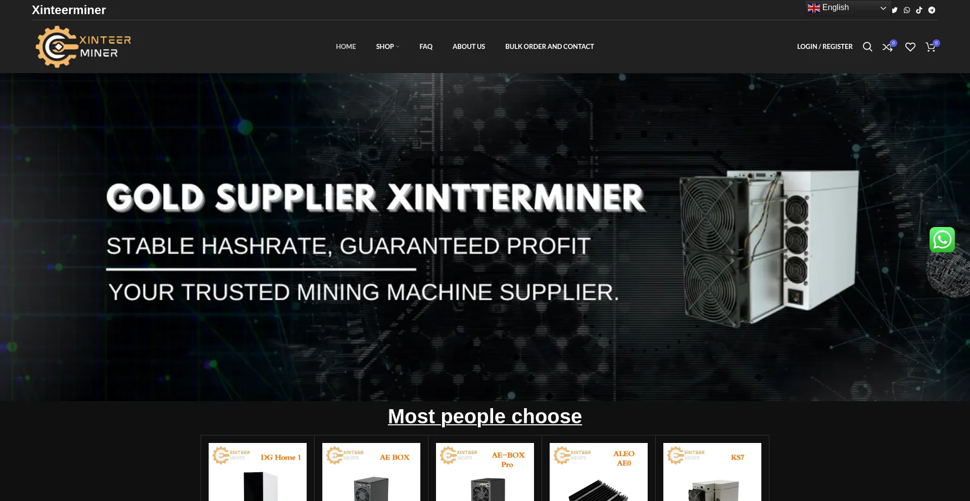 Xinteerminer.com