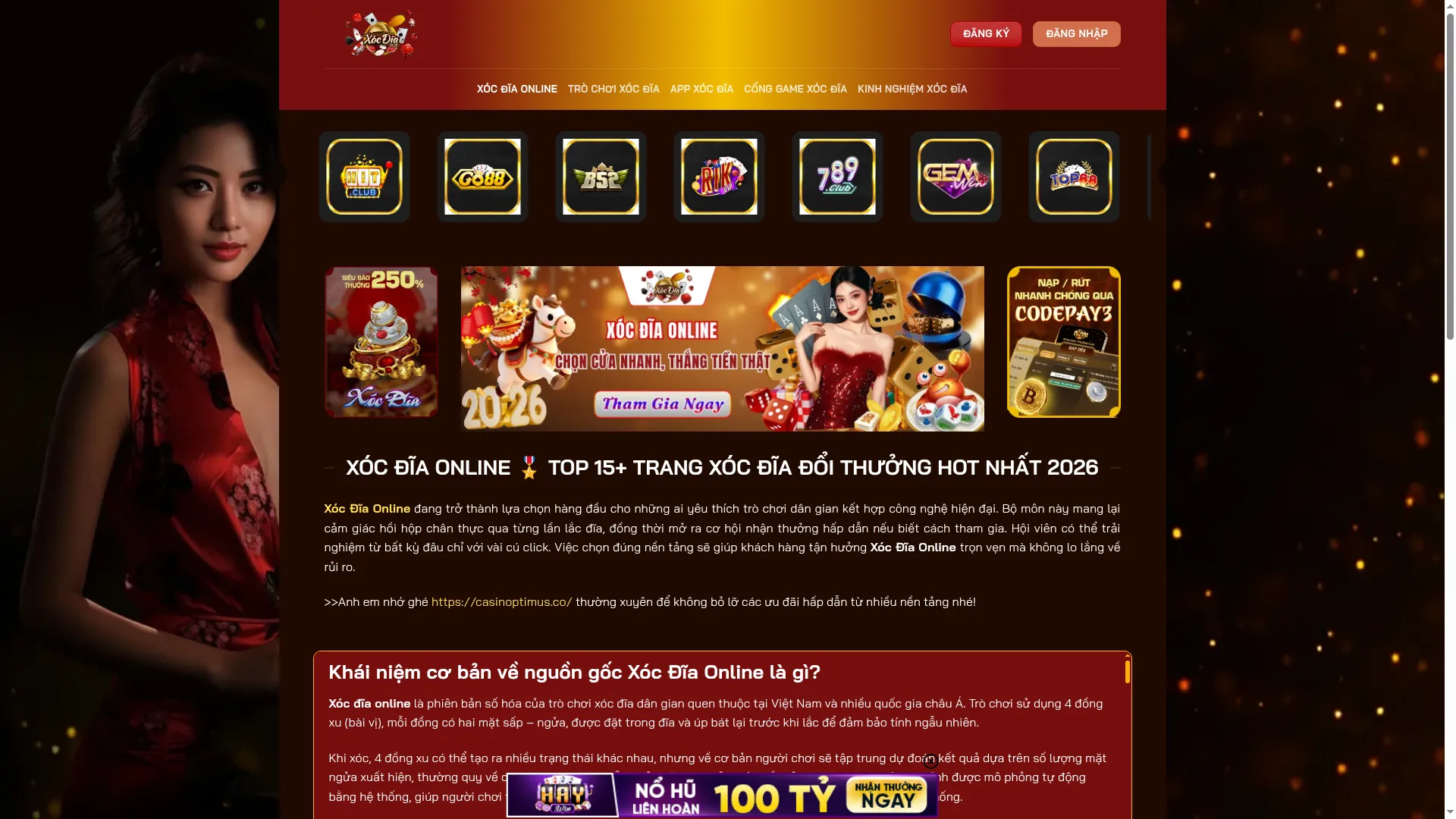 Xocdiaonline.ae