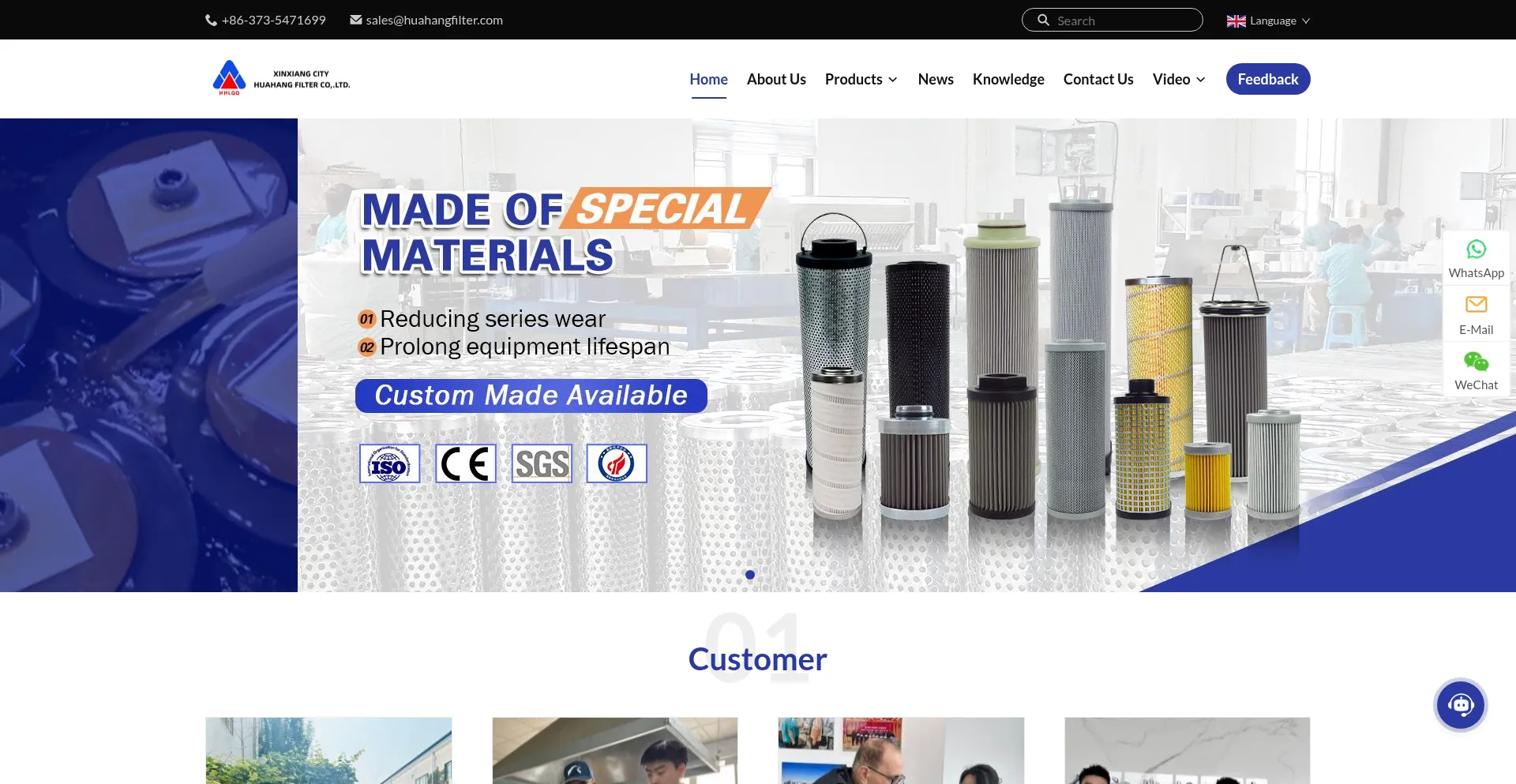 Xxhuahangfilter.com