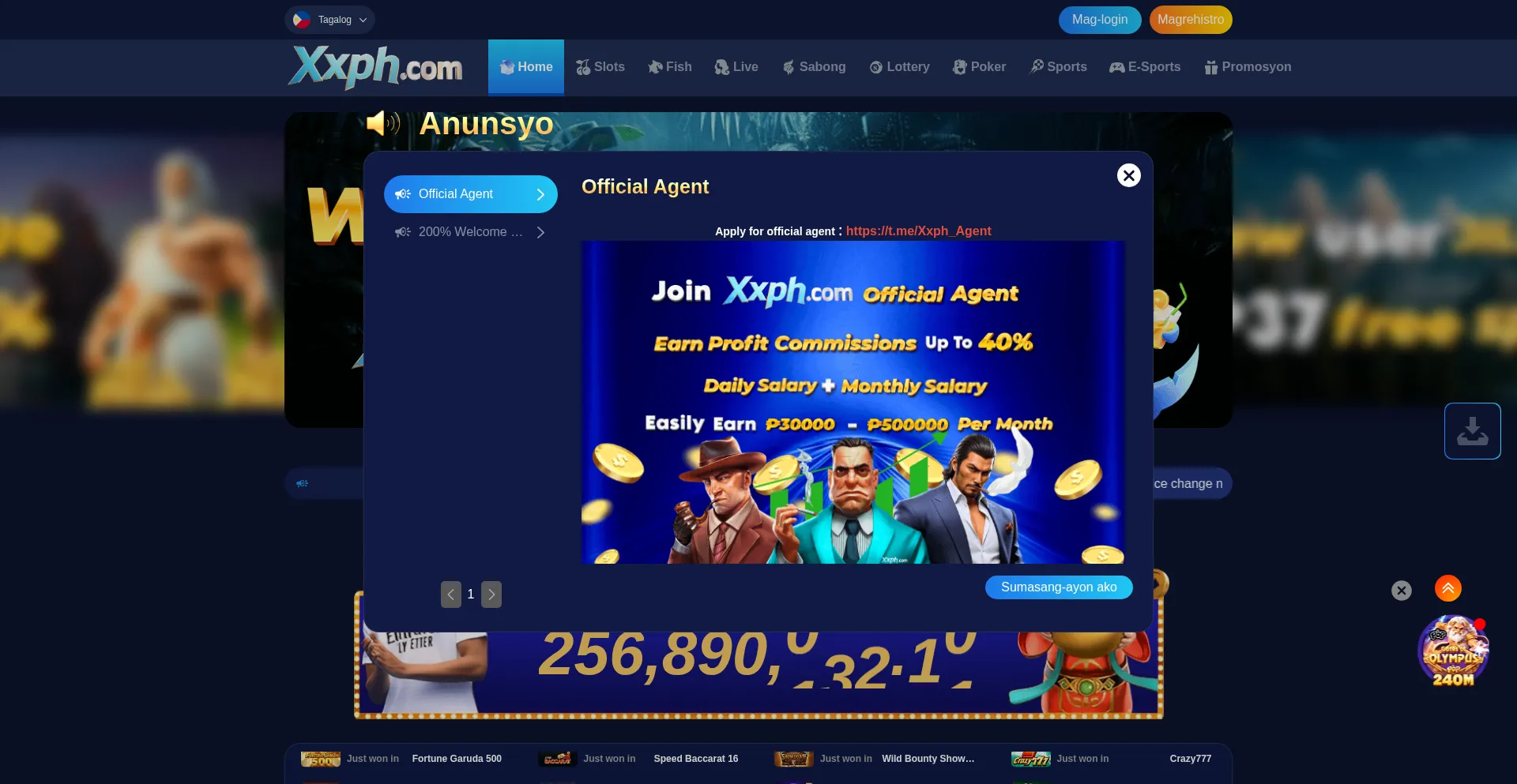Xxph1.cc