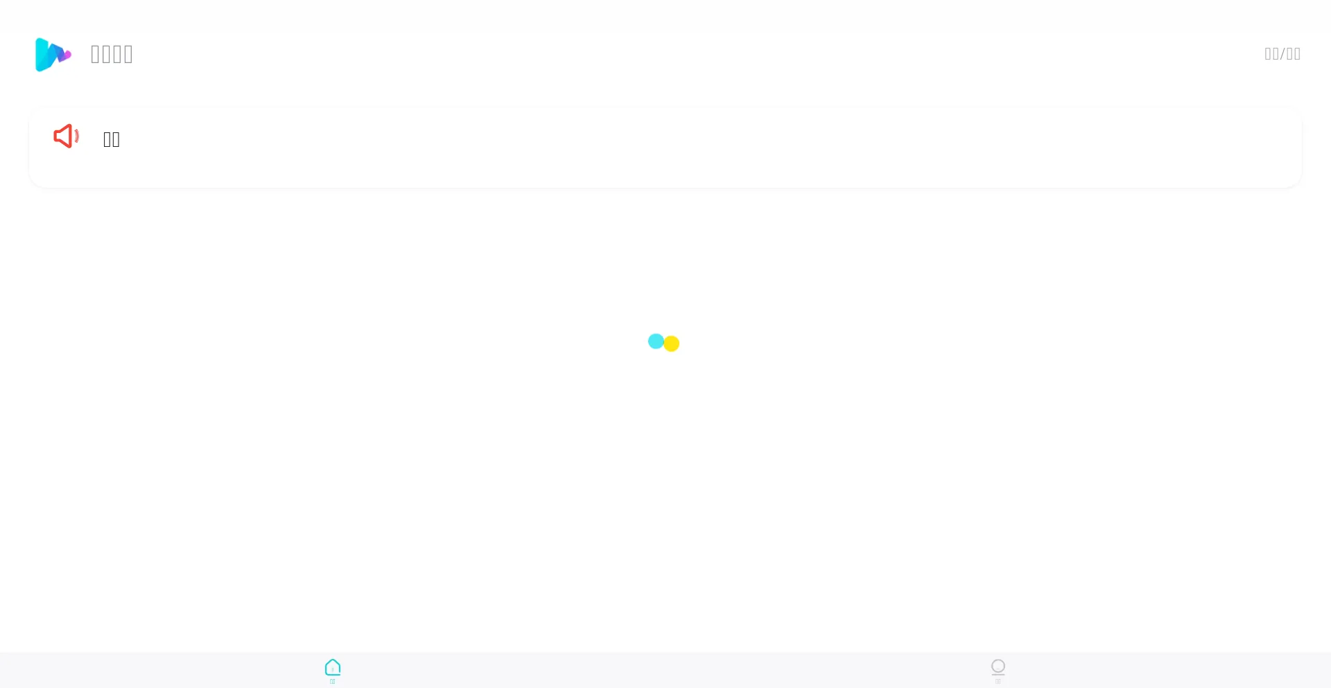 Xysdjb.com