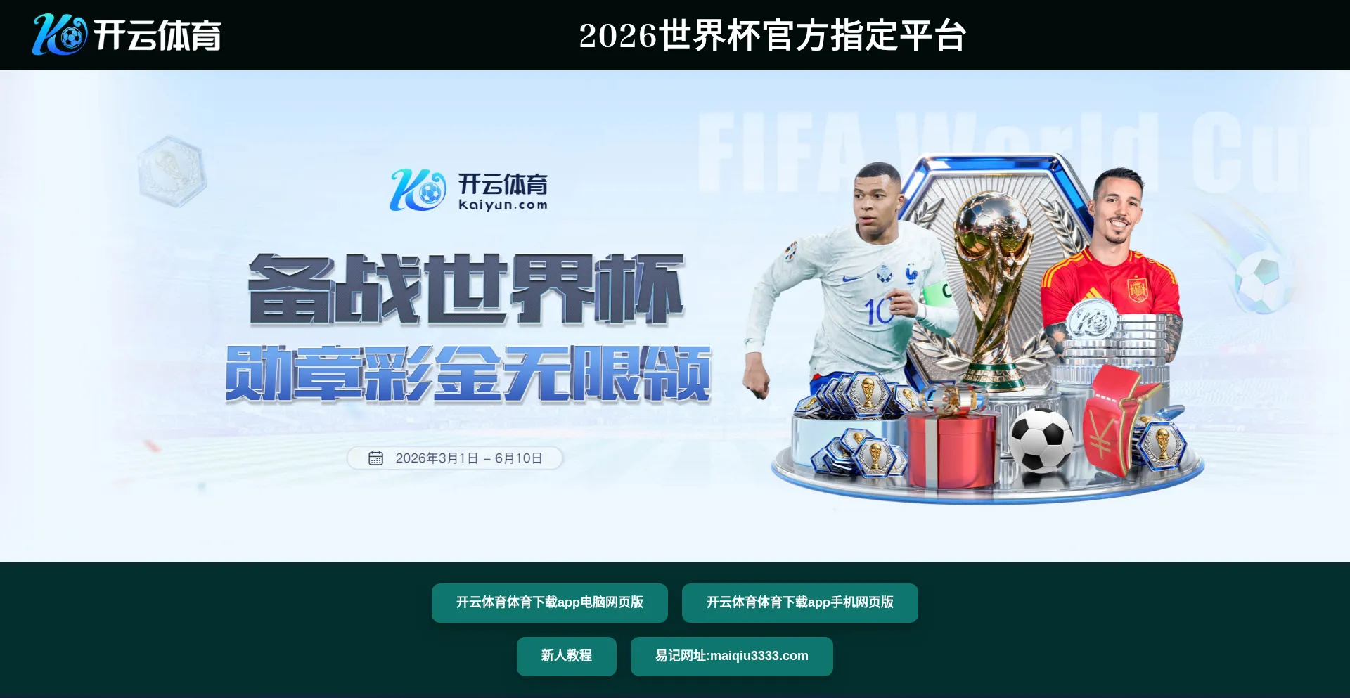 Y4mk.com