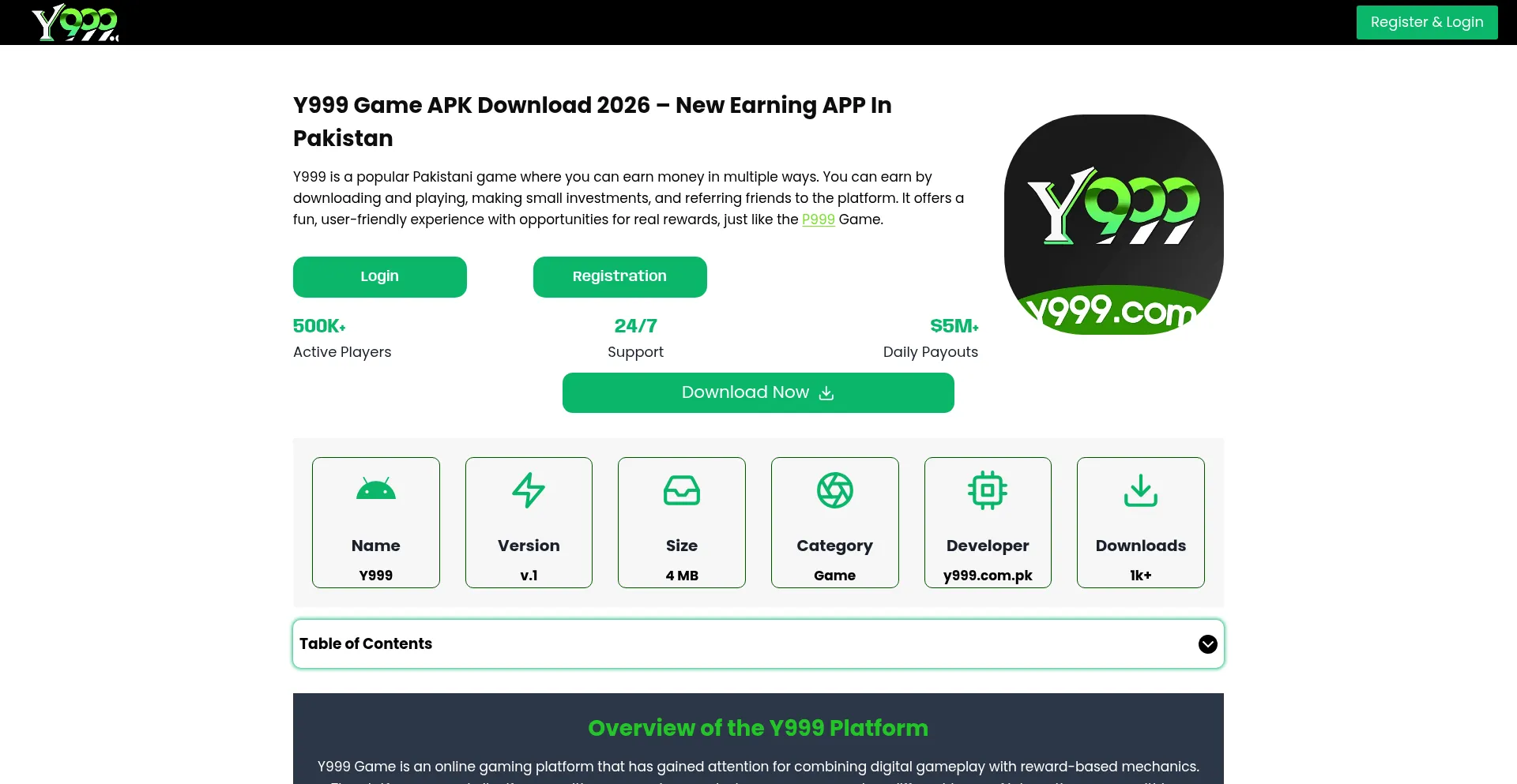 Y999.com.pk