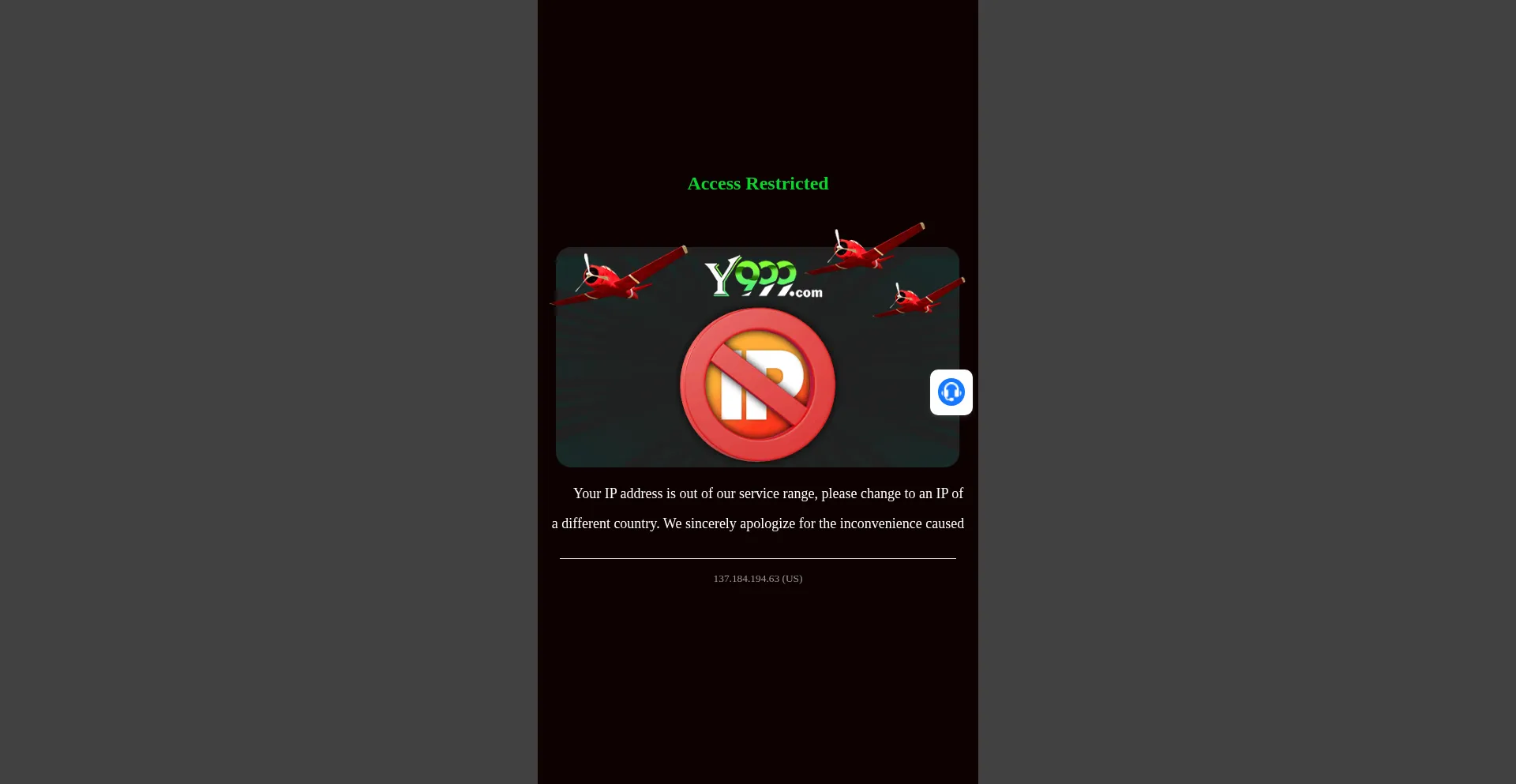 Y999.com