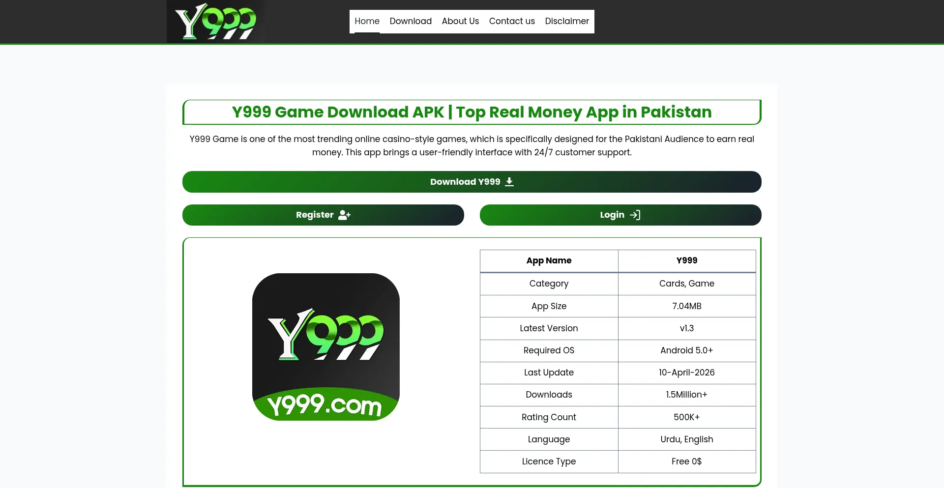 Y999app.net.pk