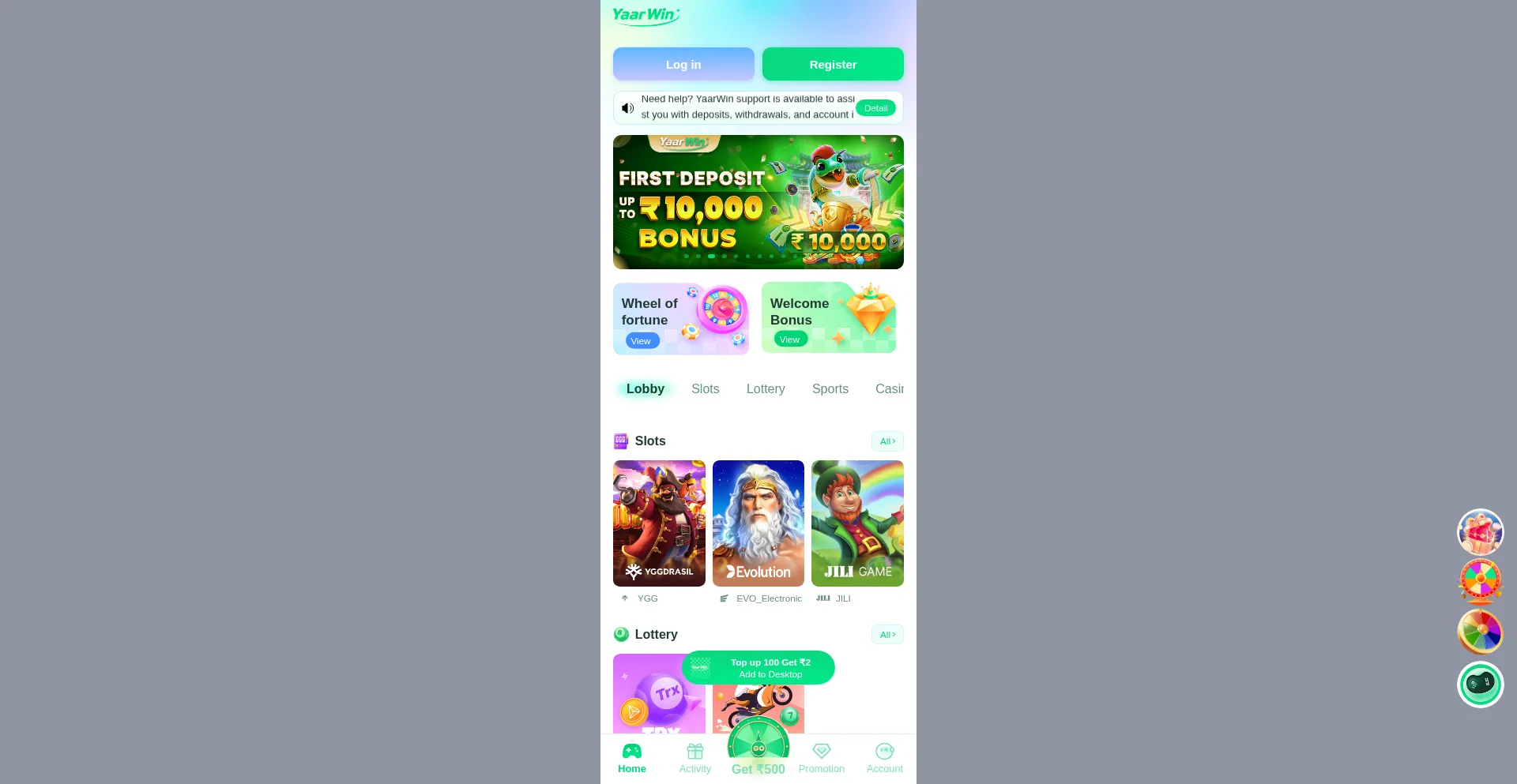 Yaarwin.net