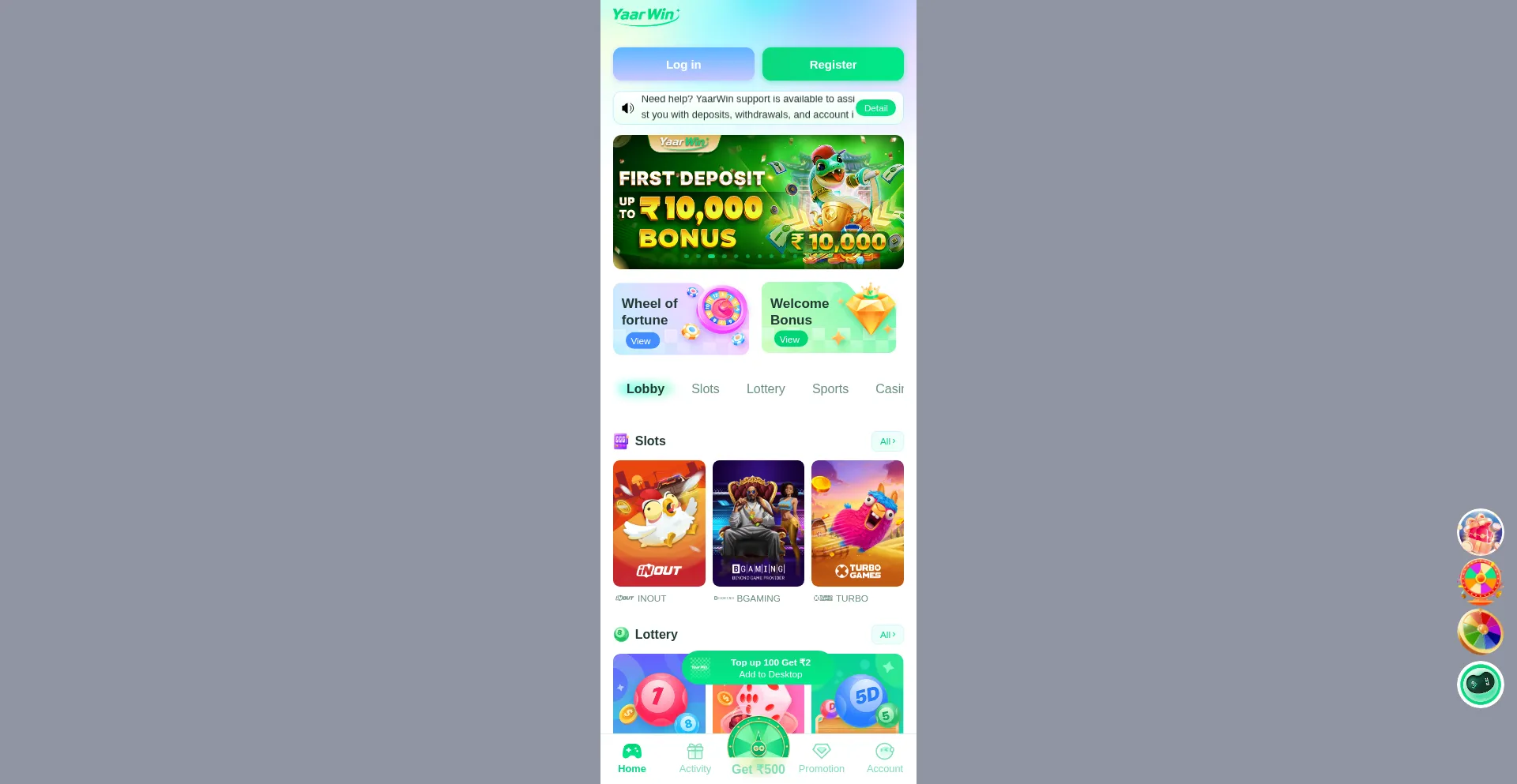 Yaarwin0.com