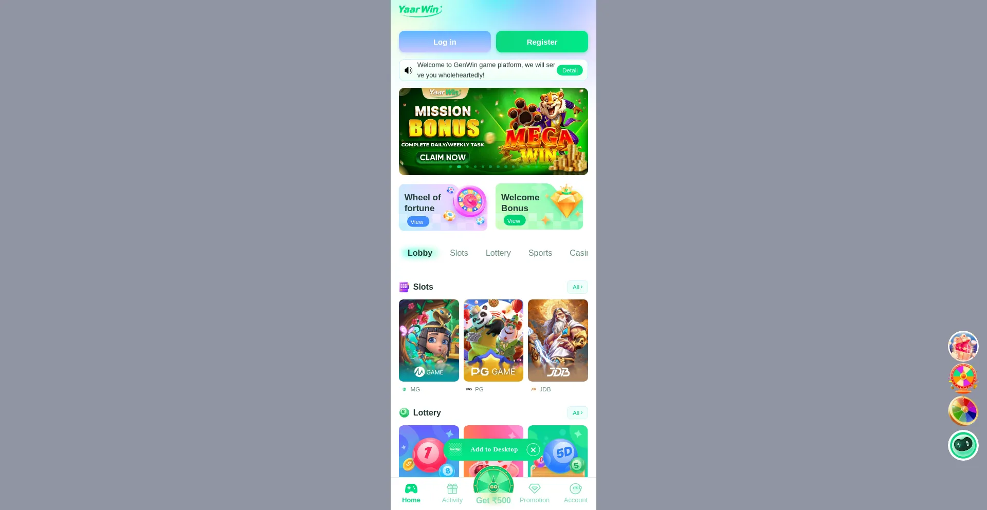 Yaarwin11.site