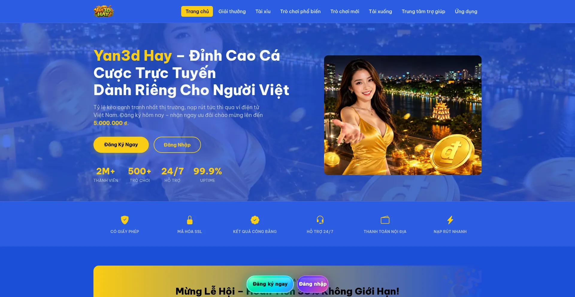Yan3dhay.com