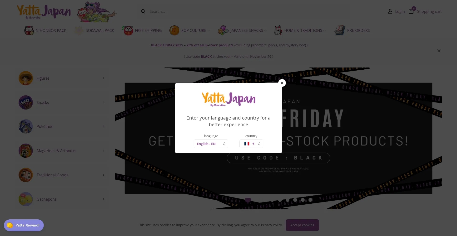 Yattajapan.com