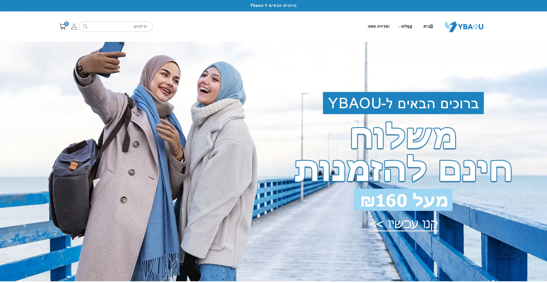 Ybaou.com