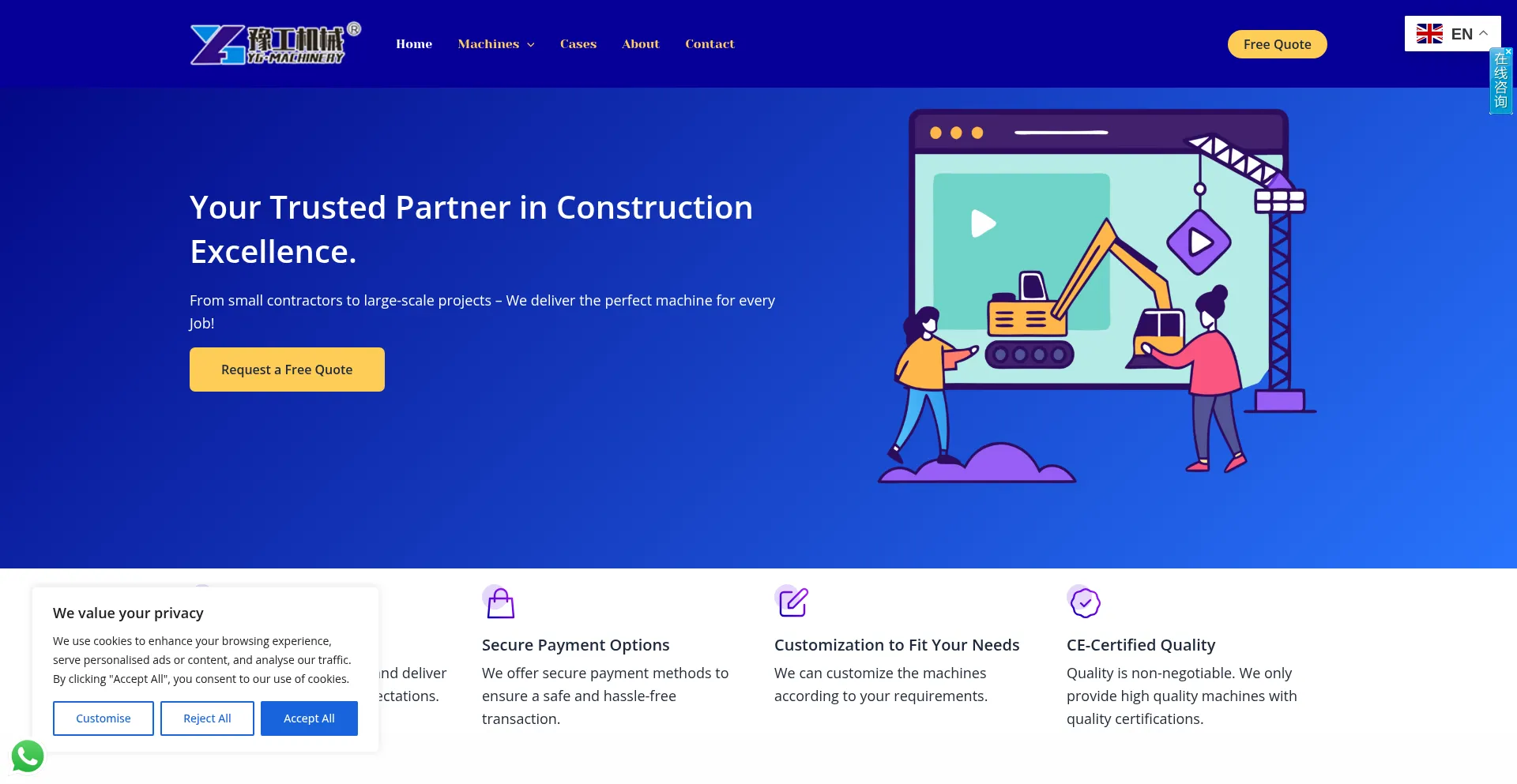 Website screenshot of Ygmachinestore.com
