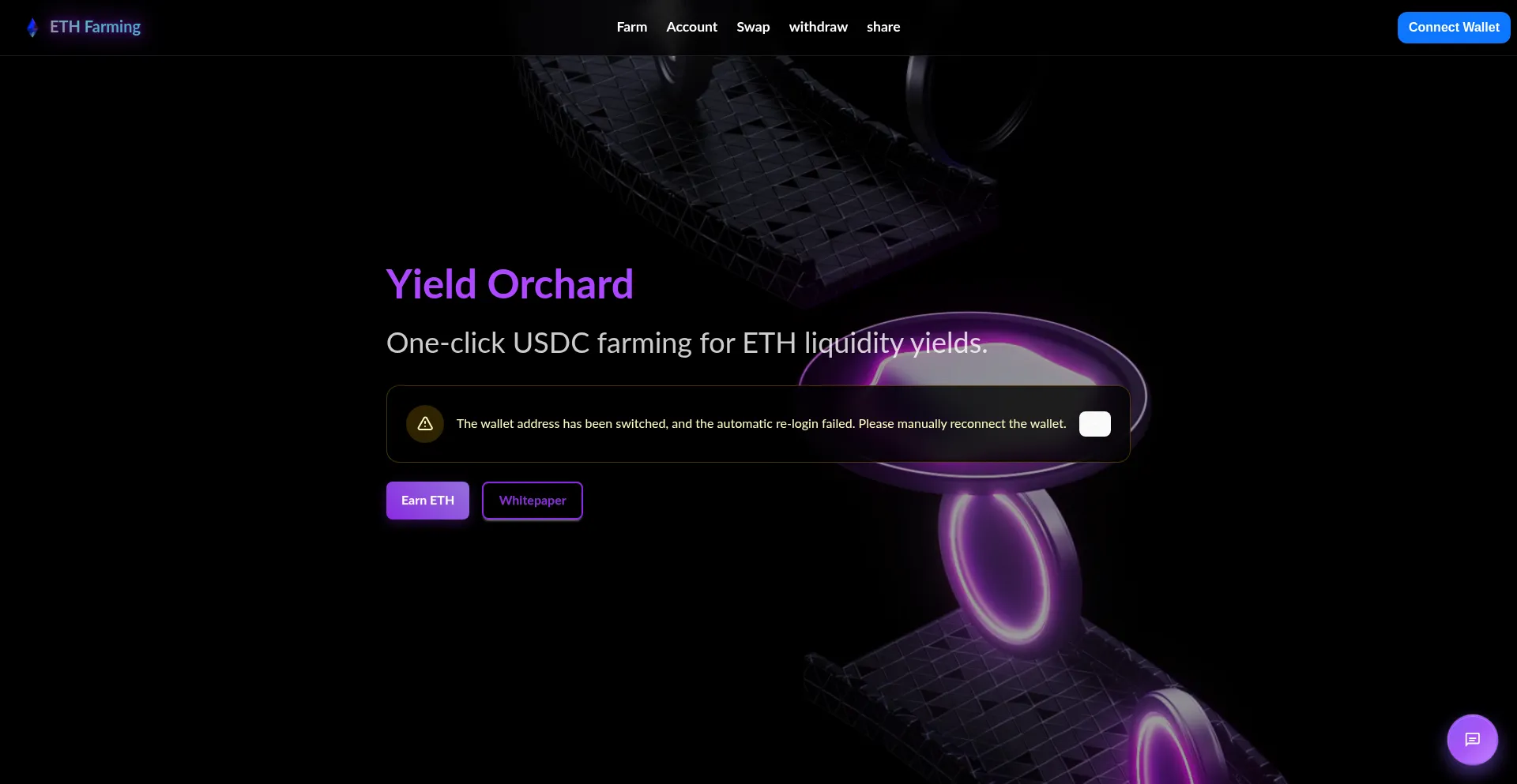 Website screenshot of Yielduchain.com