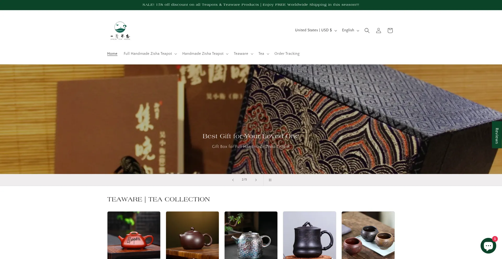 Website screenshot of Yiqinteahouse.com