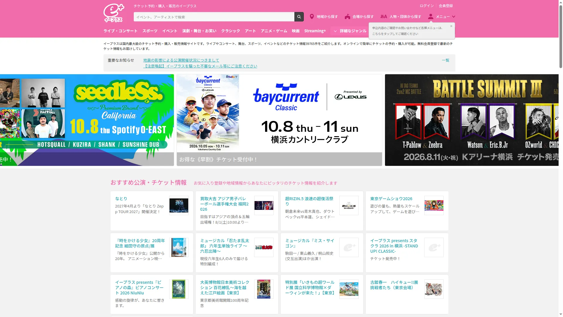 Ylxms.com