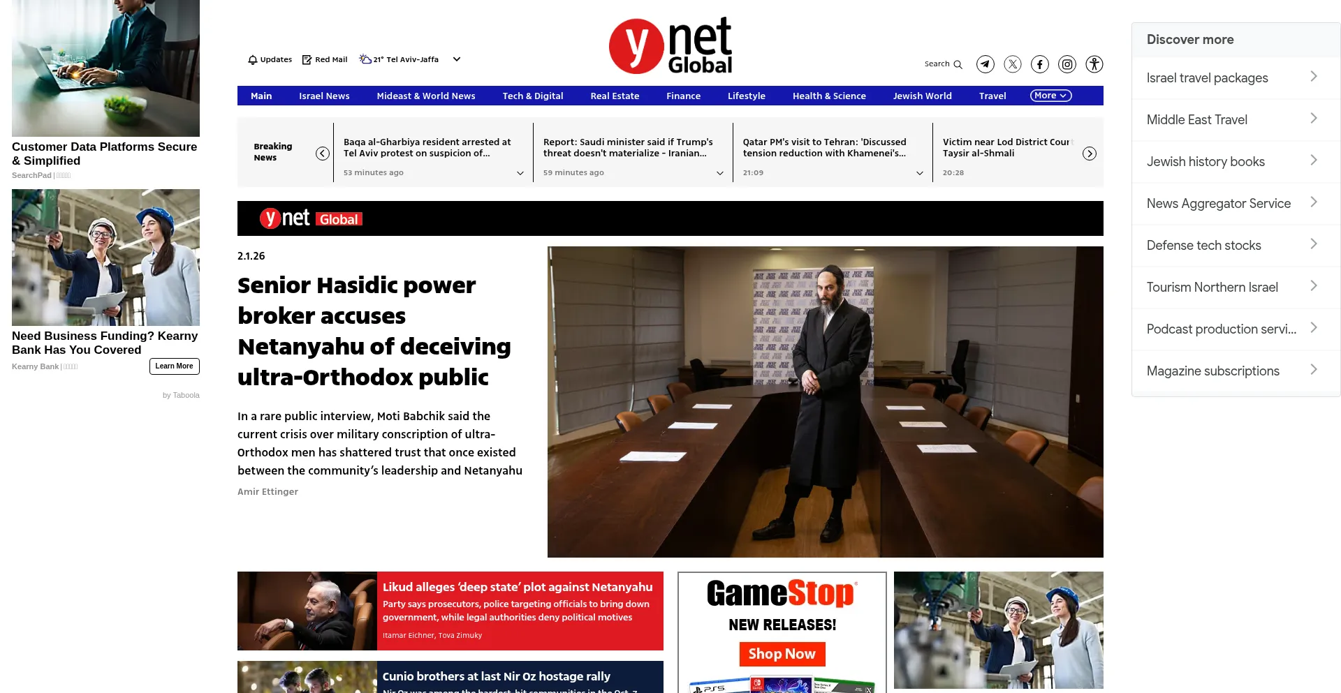 Ynetnews.com