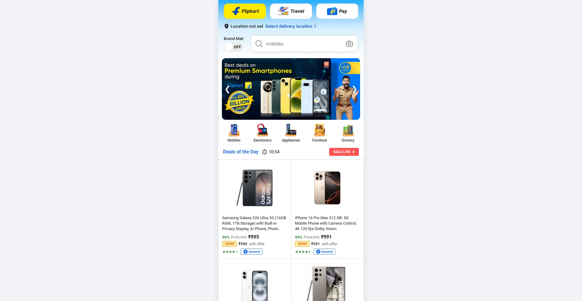 Yojana-india.com