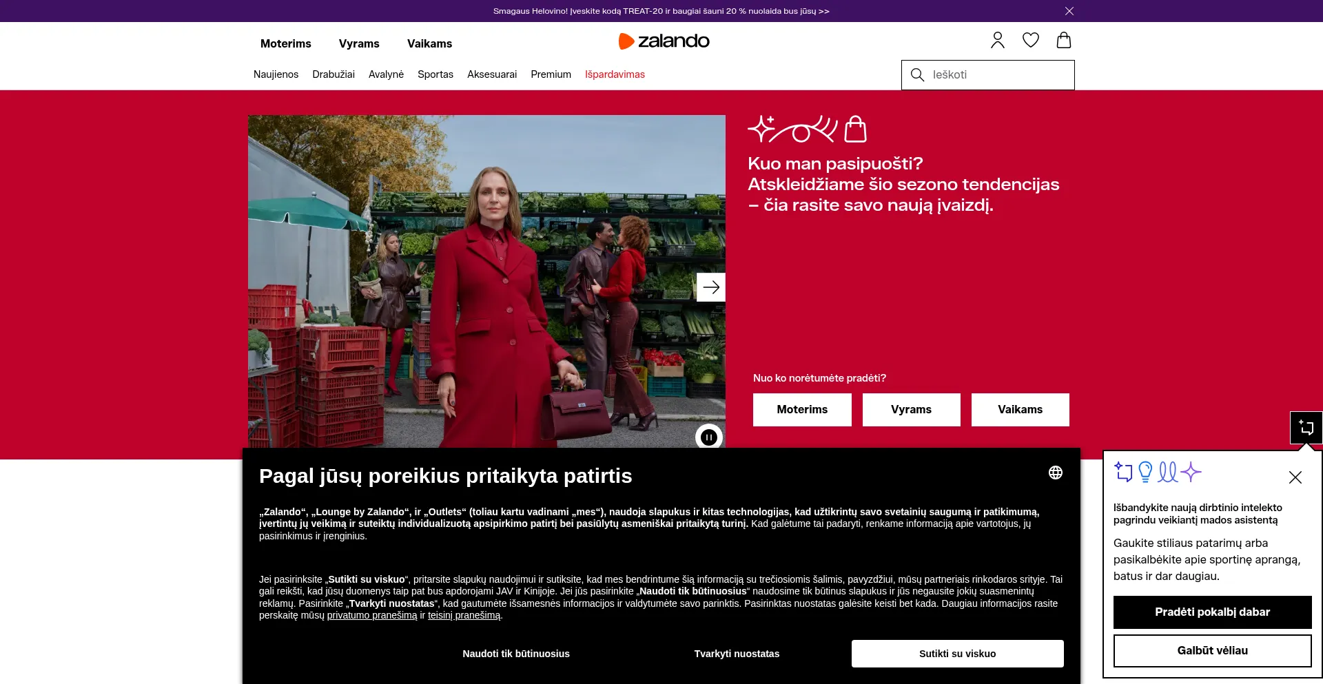 Zalando.lt