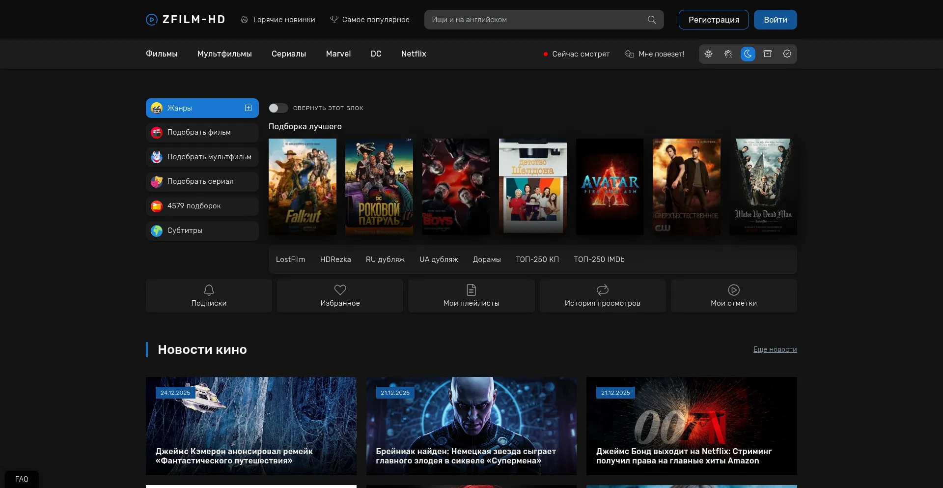 Zfilm-hd.com