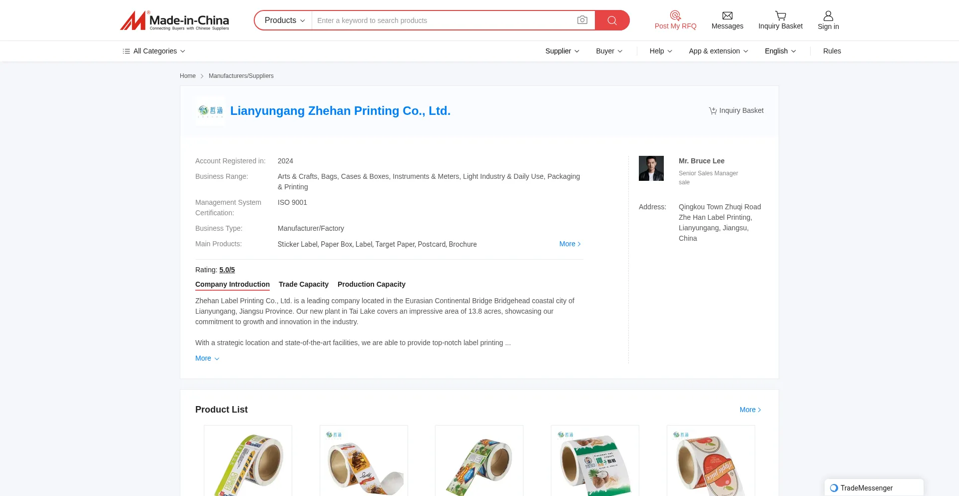Zhehan-printing.en.made-in-china.com