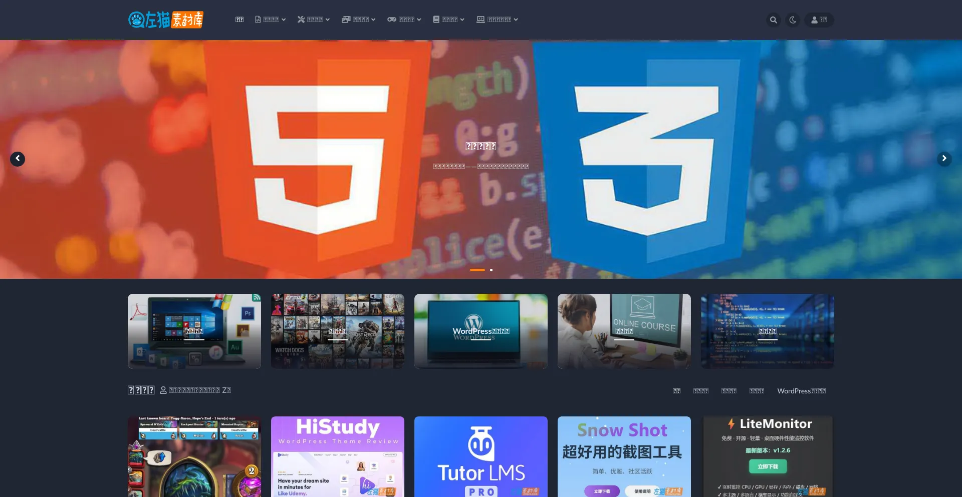 Zmsck.com