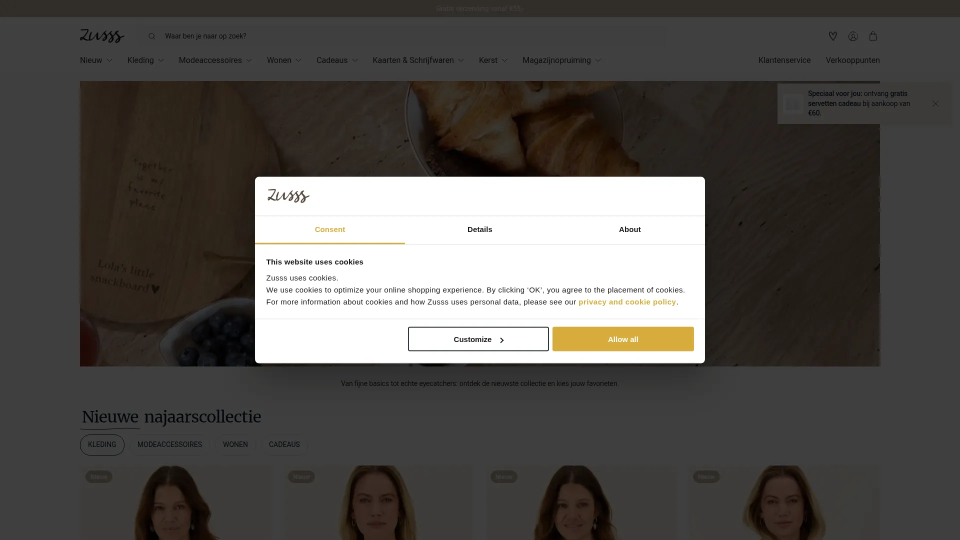 Zusss.nl