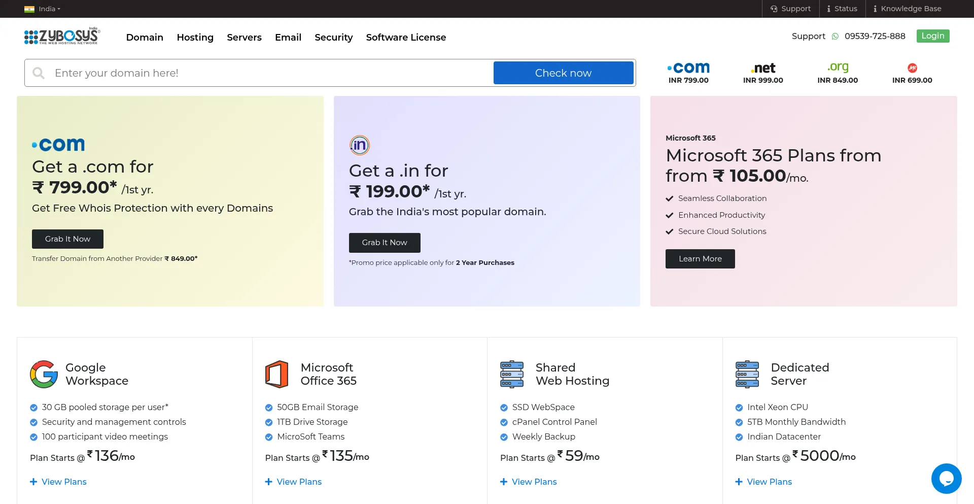 Website screenshot of Zybosys.com